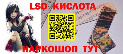 стафф Добрянка