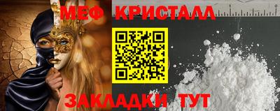дурь Дмитров
