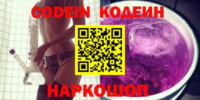 дурь Дмитров