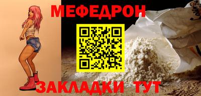 jwh Долгопрудный