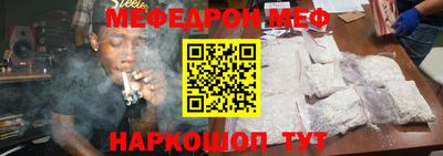 стафф Добрянка
