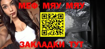 кокс Ефремов