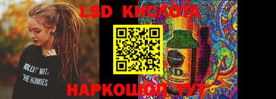 стафф Добрянка