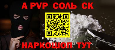 дурь Дмитров