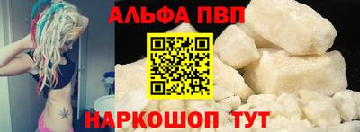 дурь Дмитров