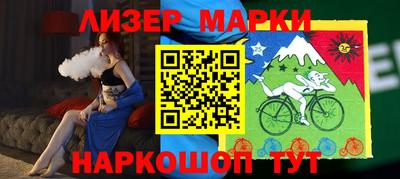 стафф Добрянка
