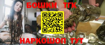 стафф Добрянка