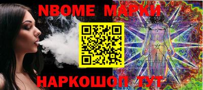 дурь Дмитров