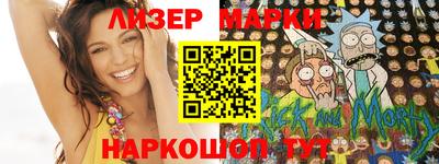 стафф Добрянка