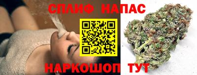 стафф Добрянка