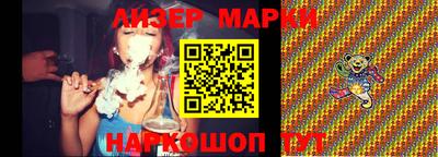 стафф Добрянка
