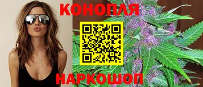 амф Железногорск