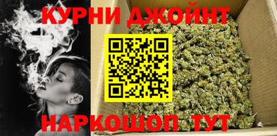 стафф Добрянка