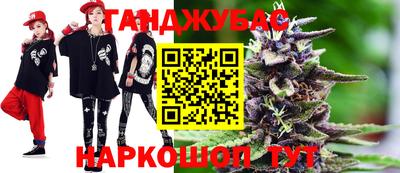 jwh Долгопрудный