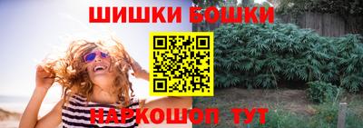 амф Железногорск