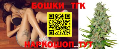 стафф Добрянка