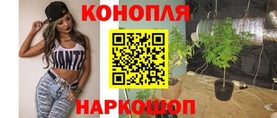 jwh Долгопрудный