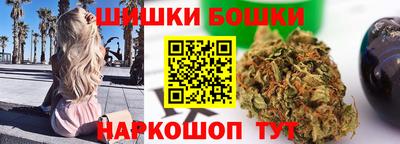 jwh Долгопрудный
