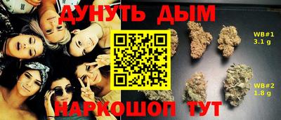 стафф Добрянка