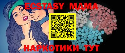 стафф Добрянка
