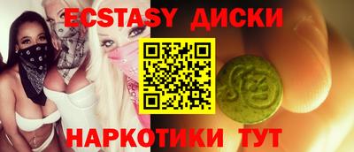 дурь Дмитров