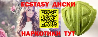стафф Добрянка