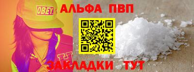 дурь Дмитров