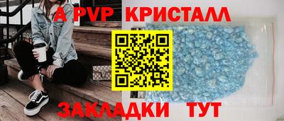дурь Дмитров