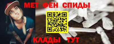 кокс Ефремов
