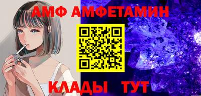 jwh Долгопрудный