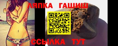 jwh Долгопрудный