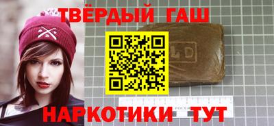 jwh Долгопрудный