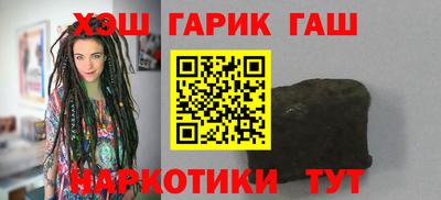 дурь Дмитров