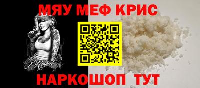 jwh Долгопрудный