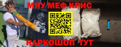 дурь Дмитров