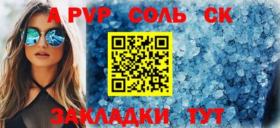 дурь Дмитров