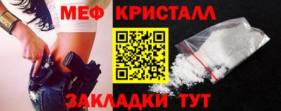 jwh Долгопрудный